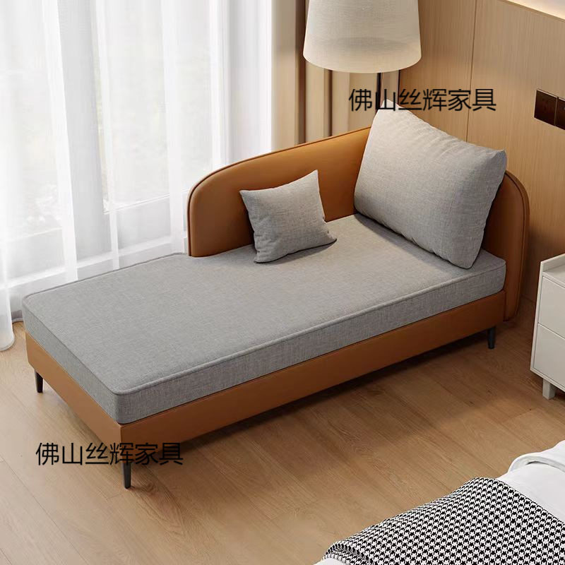 轻奢小户型美人贵妃躺椅沙发