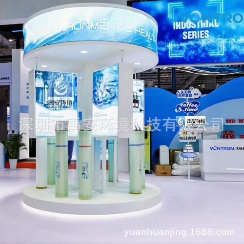 汇通RO膜二级反渗透ULP系列