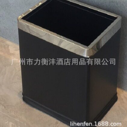 双层客房桶长方形房间桶黑色双层客房桶金属垃圾桶酒店客房桶