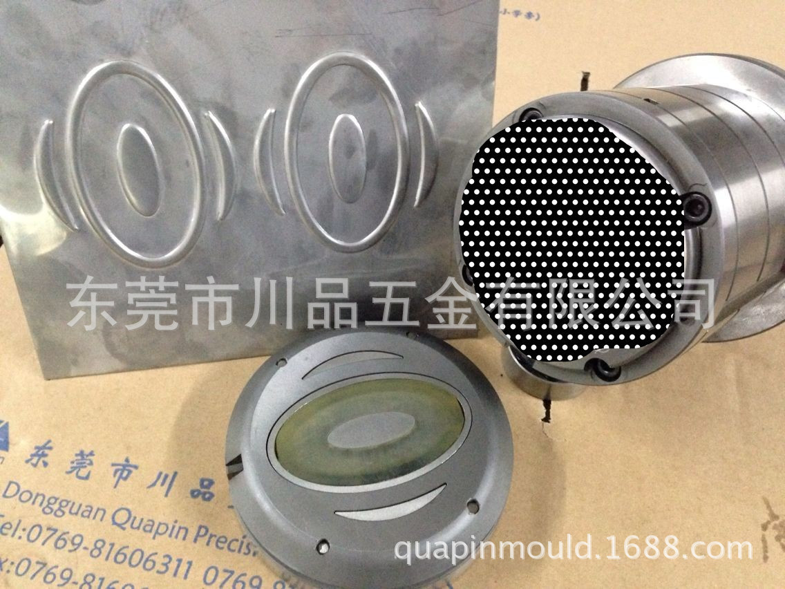 川品厂家直销 东莞异形特殊成形模具装饰孔模具 用于KIV装饰板