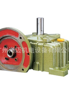 现货批发小型蜗轮蜗杆减速机WPA70-50 质保一年 可手摇 可正反转