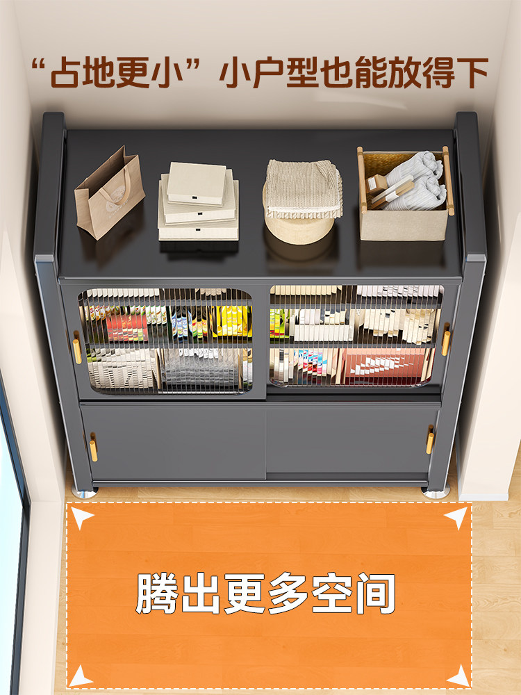 ?储物柜阳台收纳柜防晒防水柜子家用靠墙一体置物柜落地多层阳台