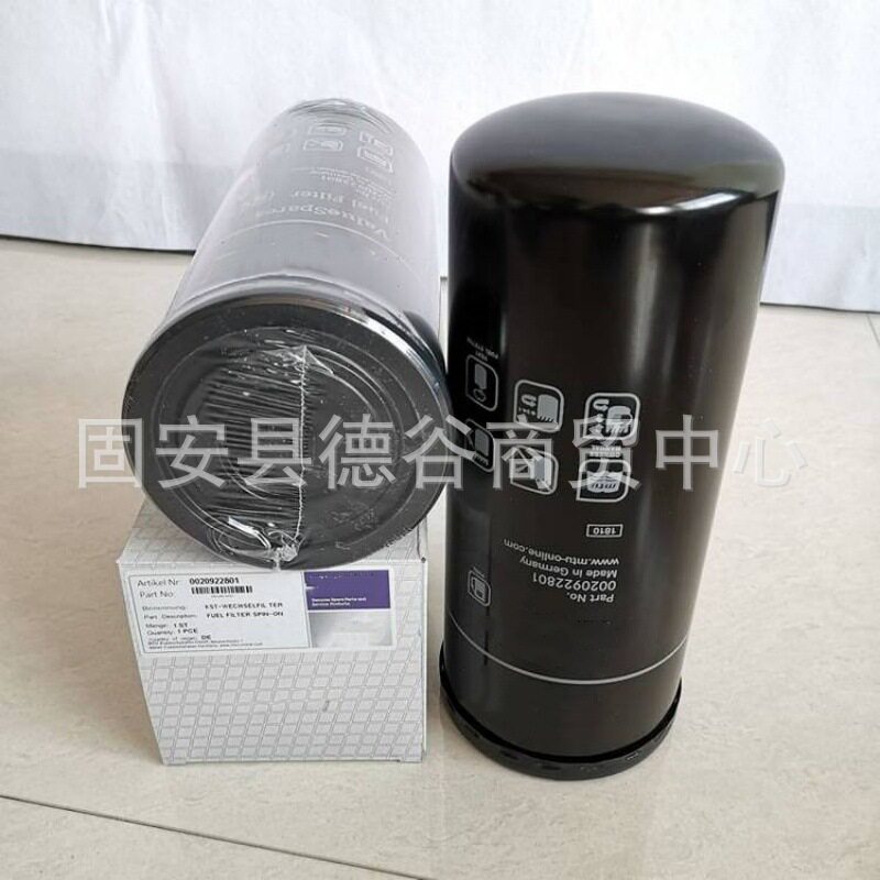 柴油滤芯0020922801船用发电机组柴油滤清器