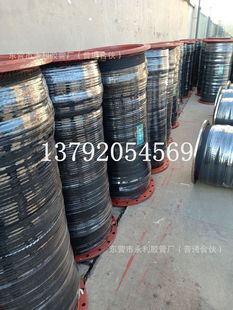 挖泥船专用橡胶管钢丝缠绕法兰胶管优质耐磨大口径法兰胶管