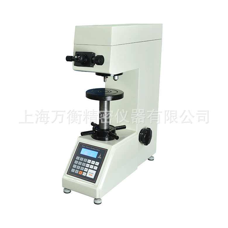 HV-10型显微维氏硬度计