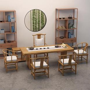 实木泡茶桌办公室接待室茶桌椅组合家用接待会客茶台