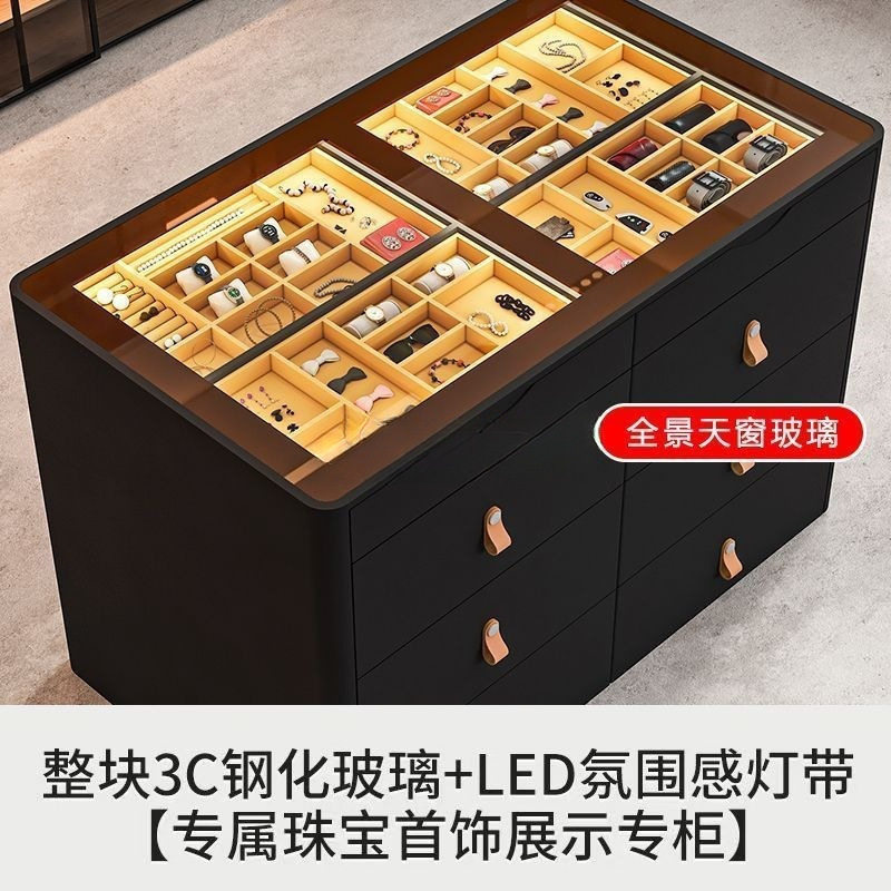 衣帽间首饰储物柜展示台服装店收纳柜烤漆展示柜中岛柜珠宝柜整装