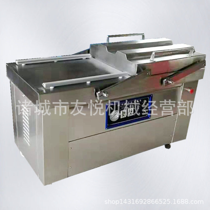 批发小型家用食品双室真空封口包装机抽真空封口机塑封机