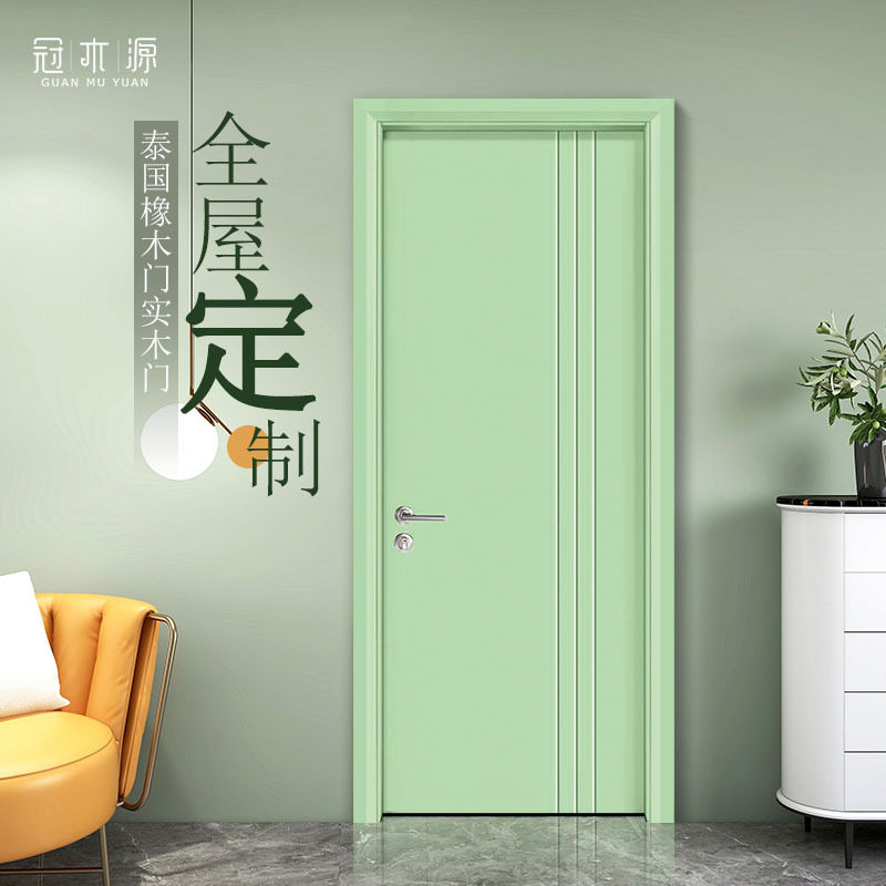 轻奢简约复合实木烤漆室内门