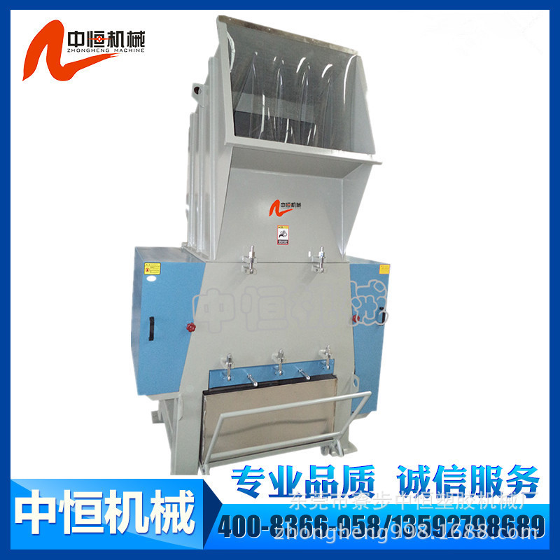30hp工业塑料粉碎机片材专用