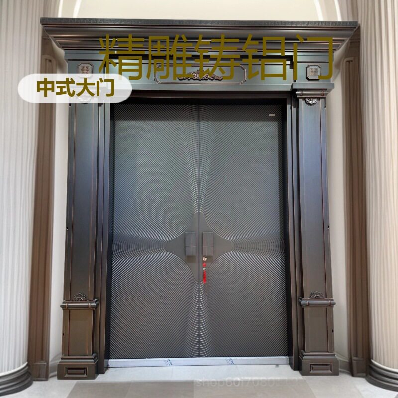 水波纹铸铝双开极窄边庭院大门