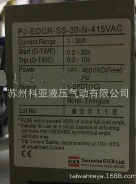 EOCR继电器PJ-EOCR-SS-30-N-415VAC PJ-EOCR-SS-60/05-N-415VAC