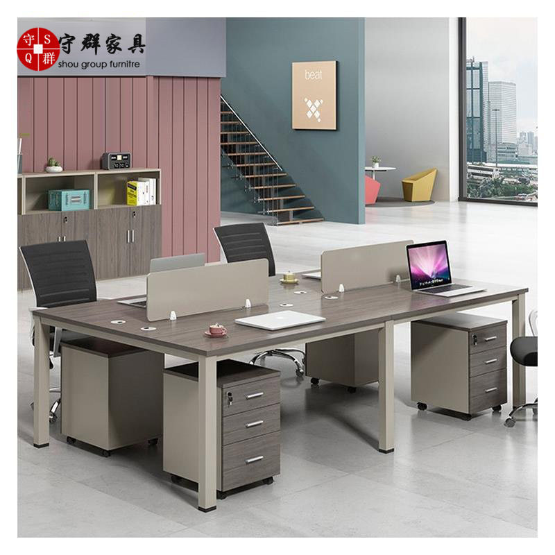 简约现代钢架4人隔断卡座办公桌