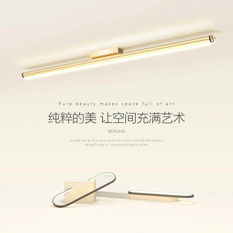 过道灯走廊灯创意个性长条led灯饰现代简约玄关阳台衣帽间吸顶灯