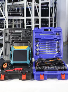 单通道找水仪ADMT-200S-Y ADMT-300S-Y ADMT-300S-X ADMT-600S-X