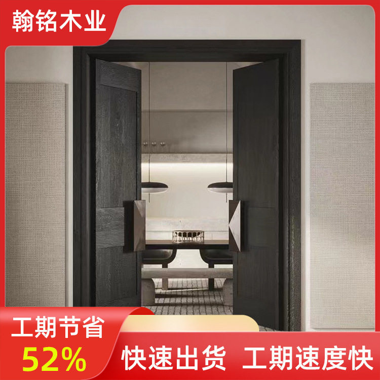 原木实木复合门卧室卫生间室内木门橡胶木烤漆门别墅实木门批发
