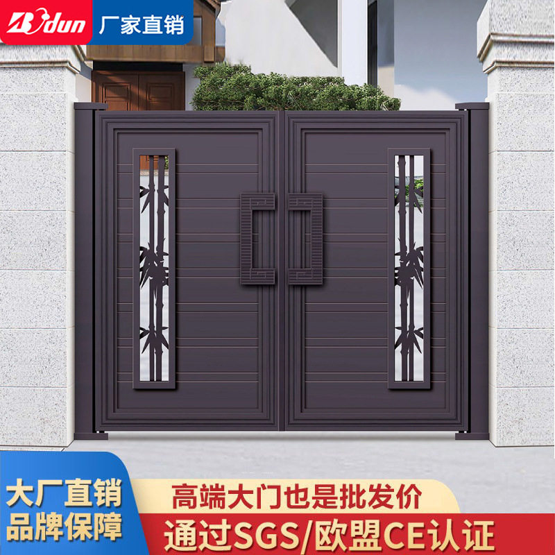 中式铝艺电动移门双开庭院别墅