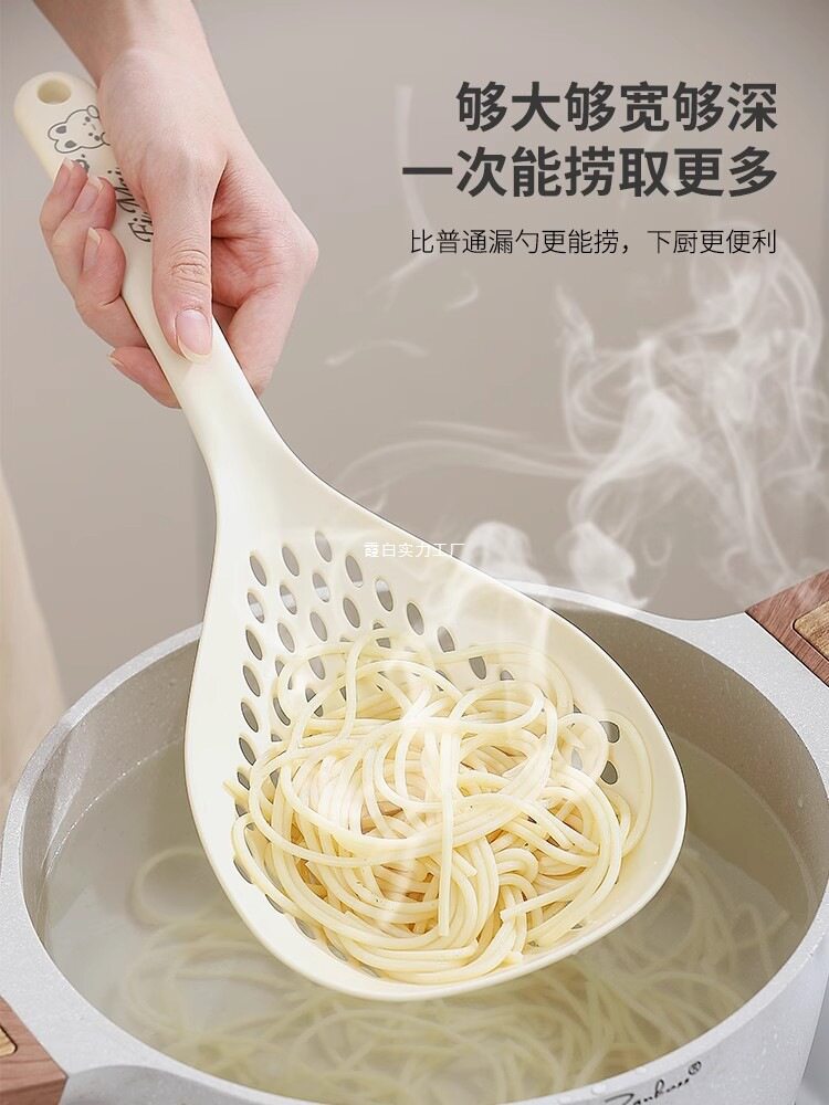 漏勺厨房家用捞面勺食品级过滤网勺子捞饺子煮面漏网滤勺捞勺