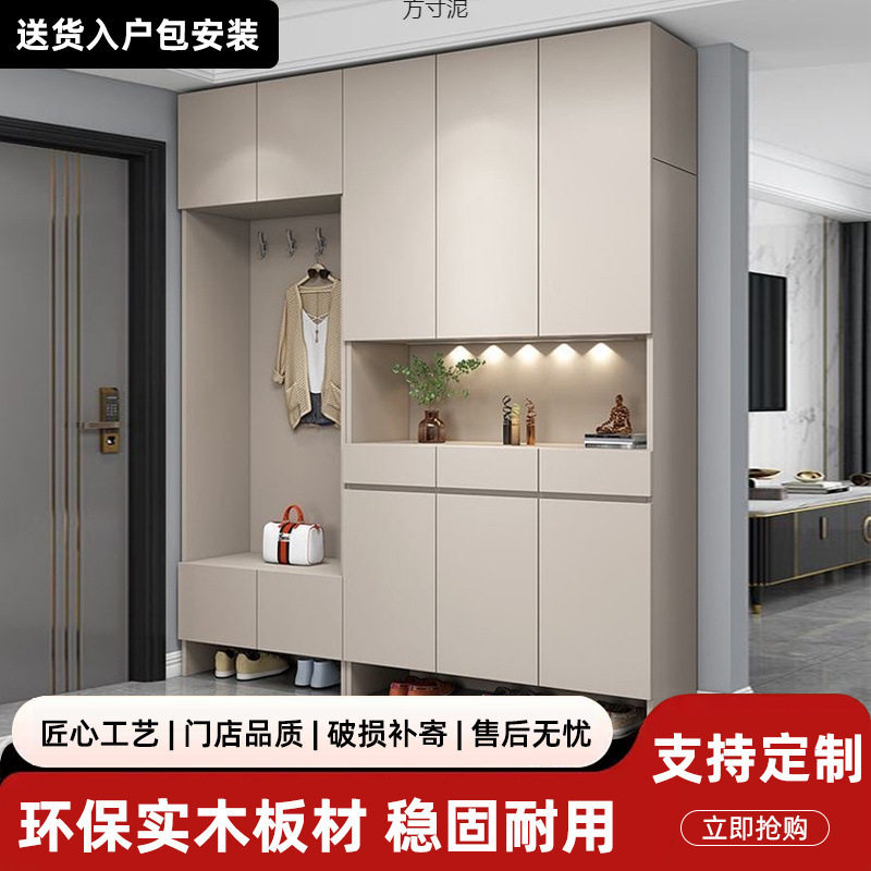 实木鞋柜大容量玄关靠墙坐凳