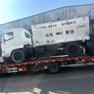 修路铺灰机 多功能撒布车 自走式小型灰料撒布机 可分段撒灰