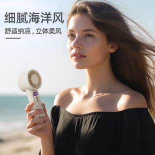 夏季 移动充电小风扇 新款 高速小风扇外出手持涡轮大风力便携式