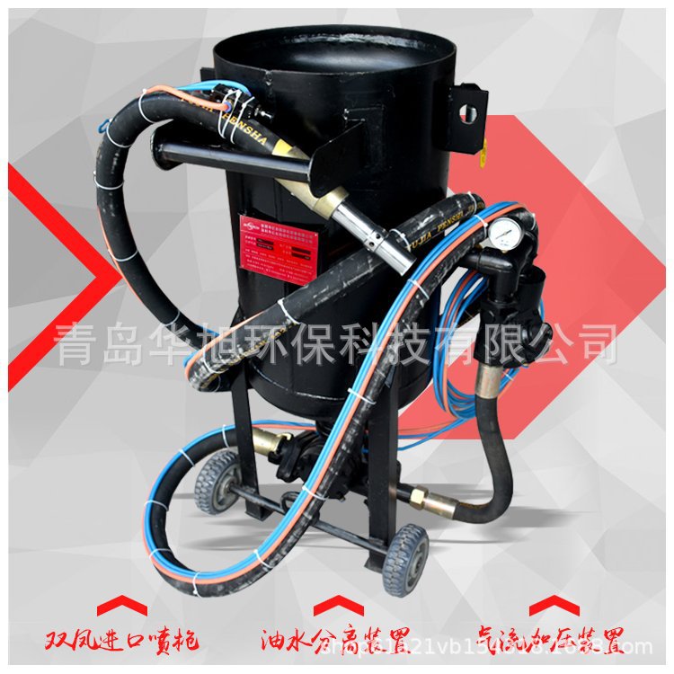 移动便携喷砂机船舶表面除锈