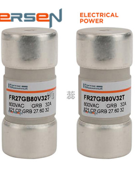 快速熔断器       ATMR1/8        ATMR2/10     ATMR1/4