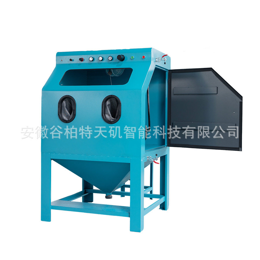 谷柏特工业干式手动除锈喷砂机