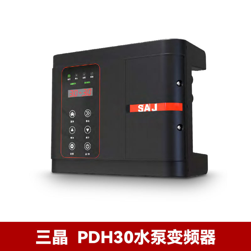 三晶PDH30水泵变频器恒压供水