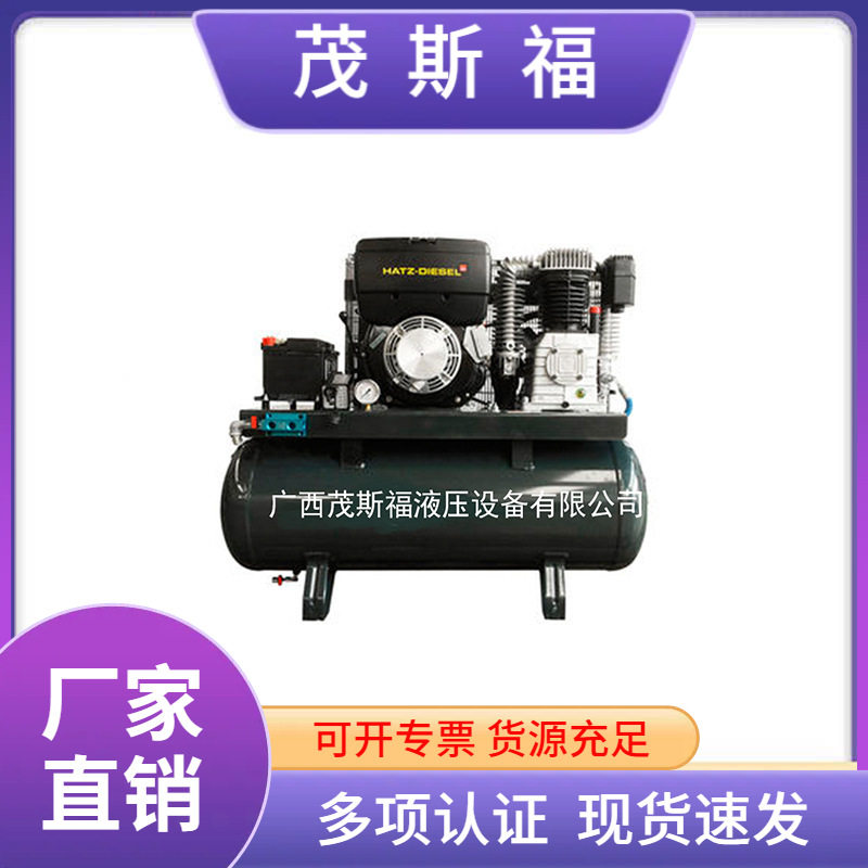 活塞机动压缩机 AR 空压机静音无油气泵小型220v空气压缩机