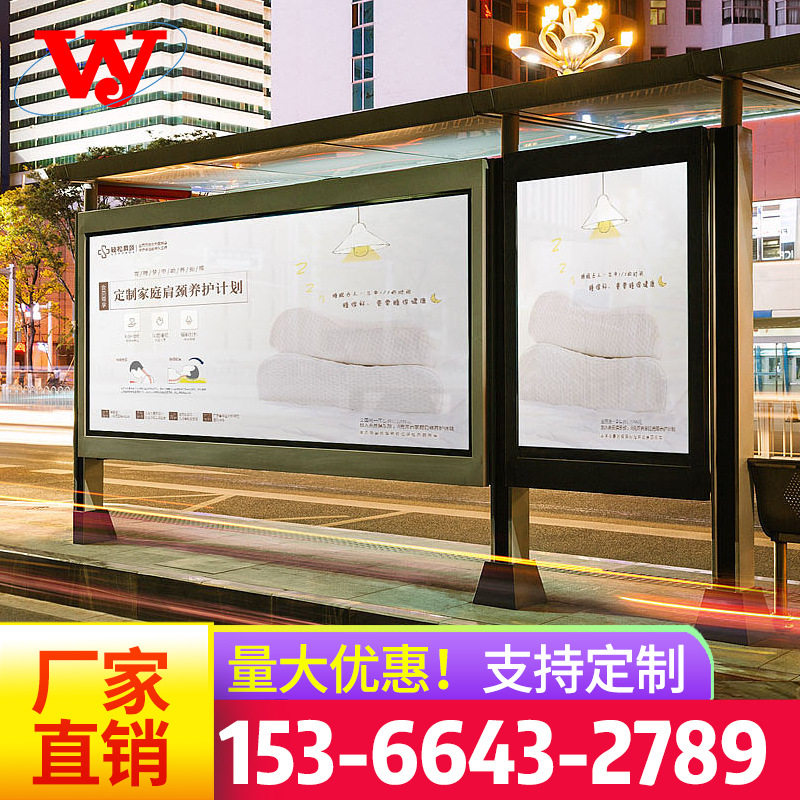 厂家直销LED壁挂式单面换画滚动灯箱壁挂灯箱滚动系统广告灯箱