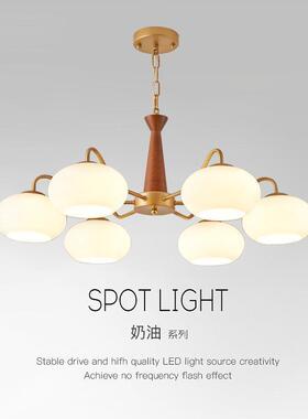 奶油柿子吊灯客厅主灯简约现代风卧室房间餐厅灯法式中古网红灯具