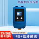 深圳校园一体淋浴水控机防水热水表新一代4G控水器防复制卡水控机