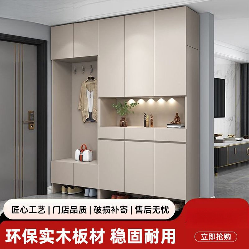 实木鞋柜大容量玄关靠墙坐凳
