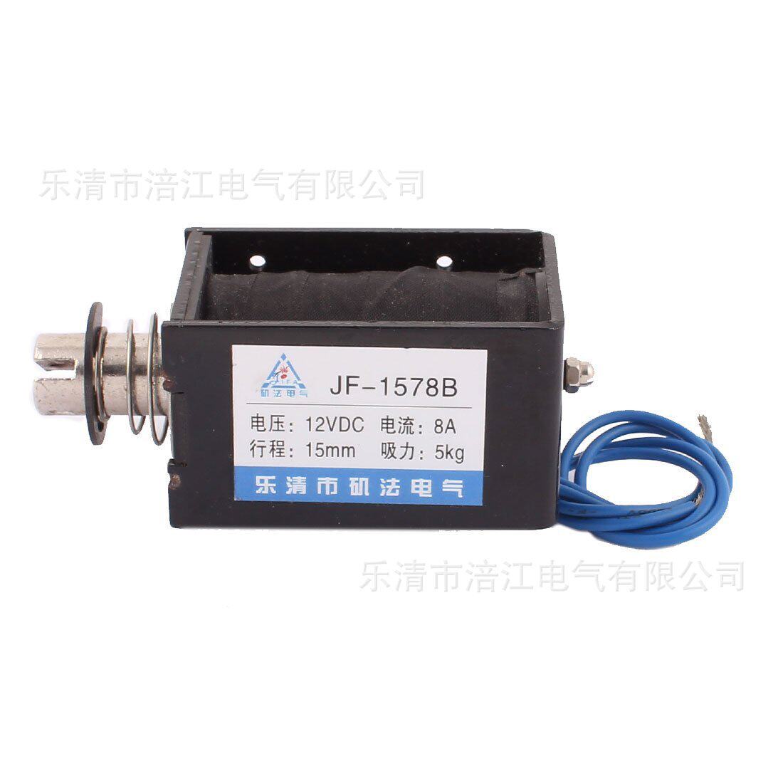 直流框架推拉式电磁铁FJ-1578B 12V 24V 直流框架推拉式电磁铁