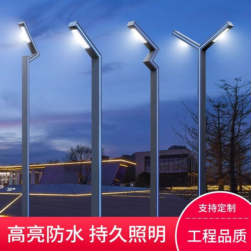 户外LED高杆景观灯铝型材