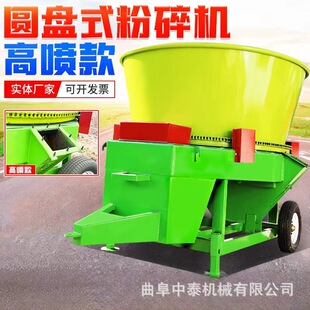 转筒式秸秆柔丝粉碎机 养牛羊饲草料揉搓粉糠机 大草捆粉草切料车
