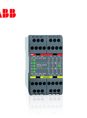全新原装正品ABB安全继电器RT6, 24DC 10103348 2TLA010026R0000