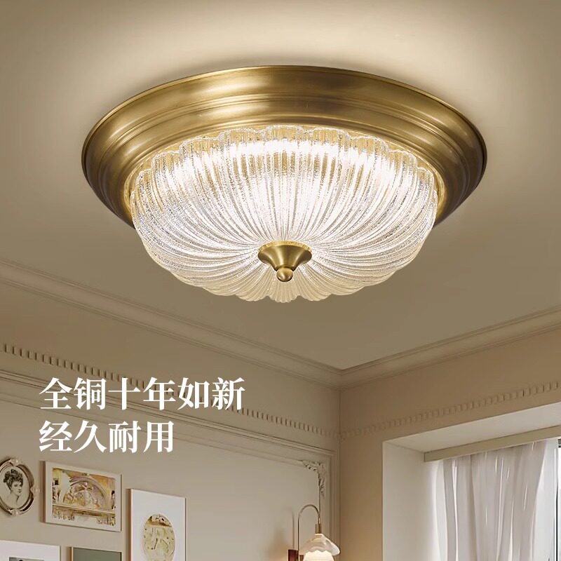 全铜美式复古轻奢创意吸顶灯
