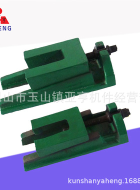 厂家销售S83系列重型机械水平调整垫铁两层机床可调垫脚设备斜铁