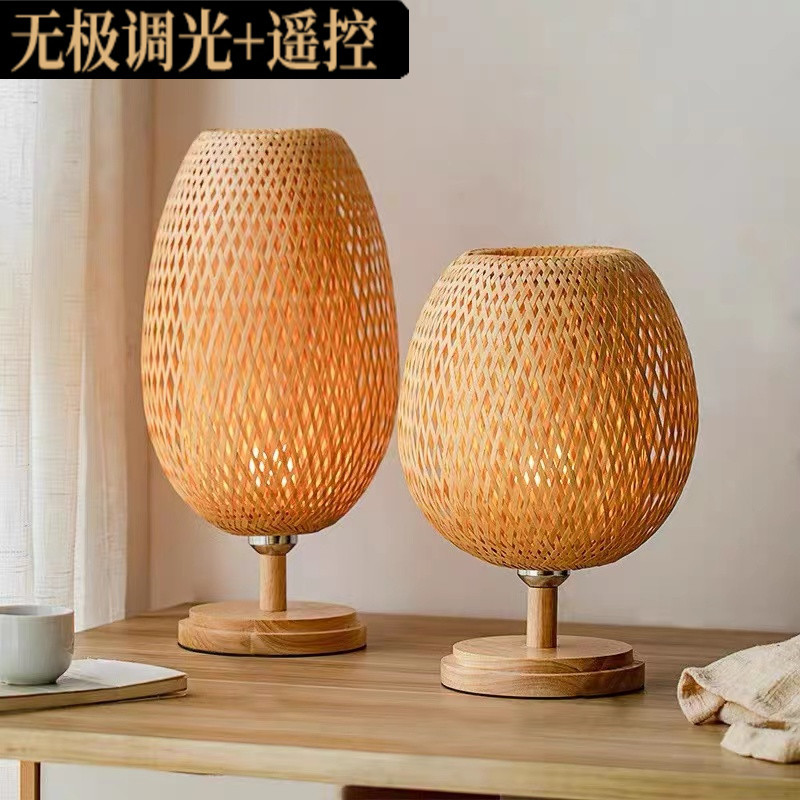 新中式古风实木竹编床头台灯