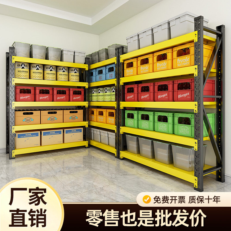 快递铁架多层货架落地置超强架子铁架子承重重型家用收纳超市仓储
