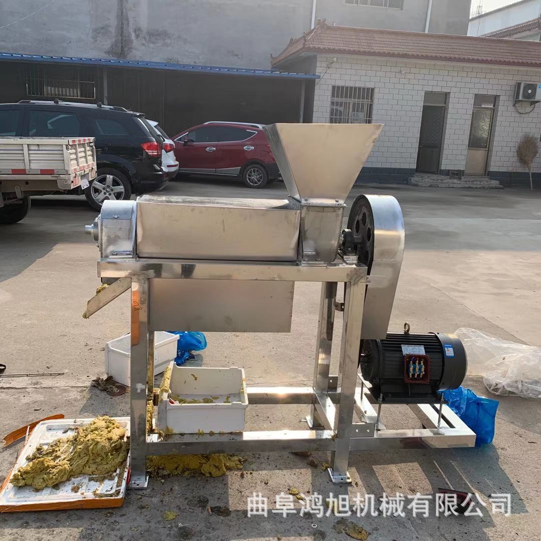 工业不老莓渣汁分离机 果蔬带破碎榨汁一体机 白菜不锈钢打汁设备