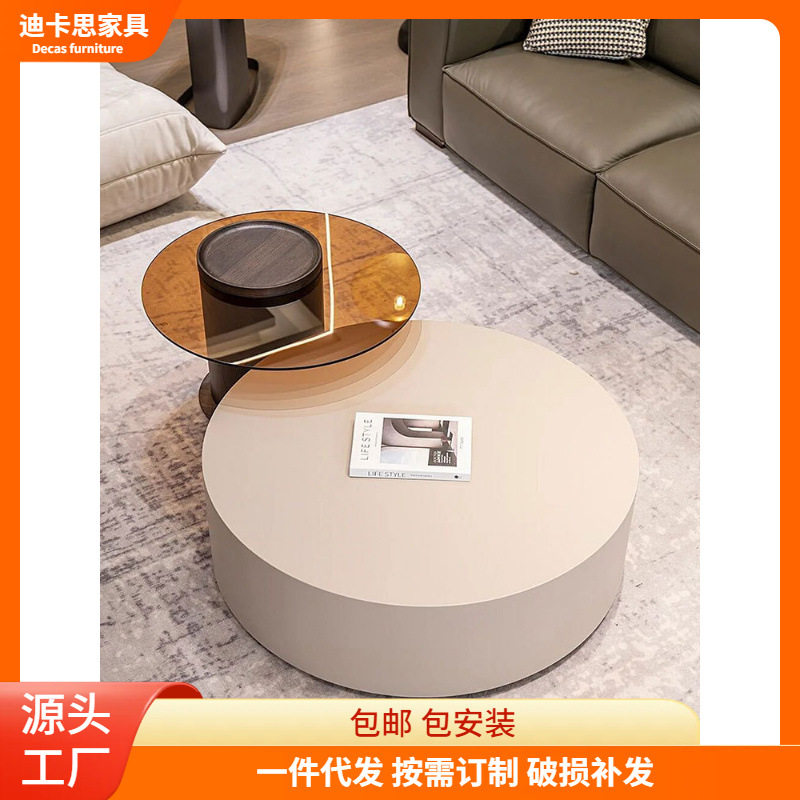 意式轻奢实木玻璃圆形茶几