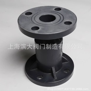 球芯增强聚丙烯法兰止回阀 升降式 PP立式 止回阀