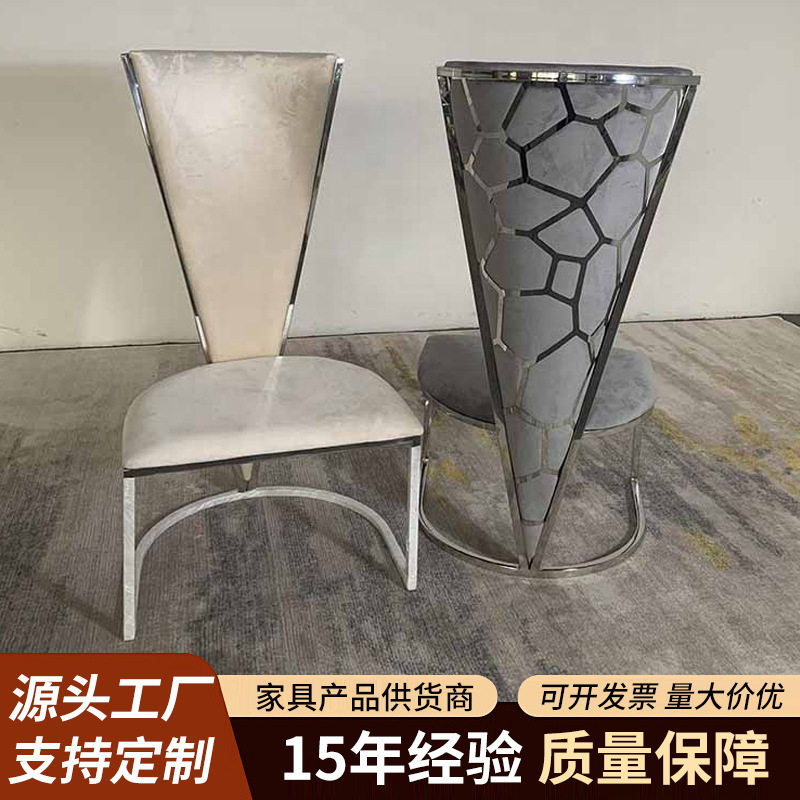 商务轻奢高背布艺软座餐椅