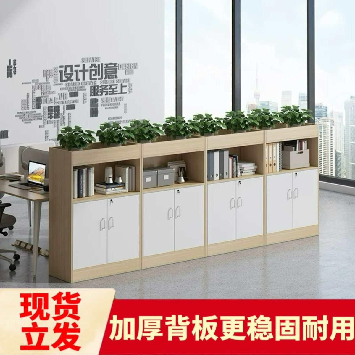 办公隔断收纳柜落地玄关侧柜