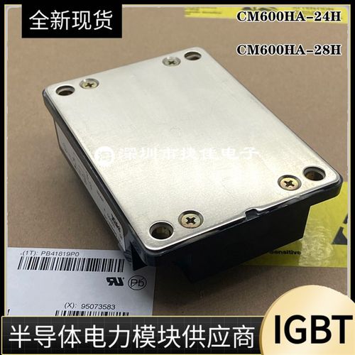 CM600HA-5F CM600HN-5F CM600HA-24H CM400HA-24H 功率IGBT模块
