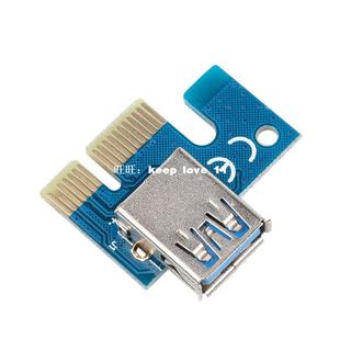 Riser PCI Extender 16x Express 3.0 USB