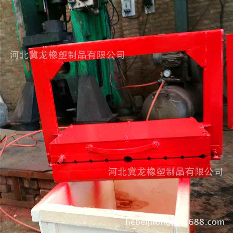 专业加工 硫化/焊接止水带 橡胶止水带热熔机 止水带接头硫化机